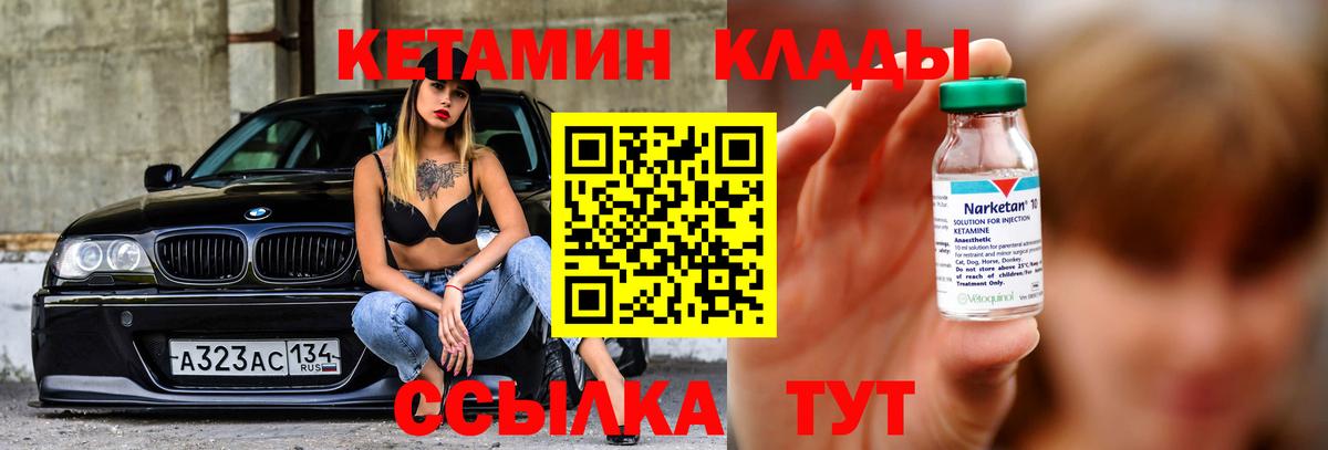 МАРИХУАНА Артём