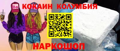 mdpv Шахты