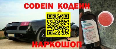 mdpv Шахты