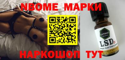 mdpv Шахты