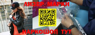 mdpv Шахты