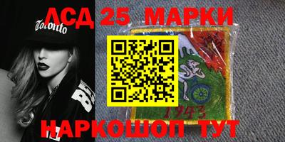 mdpv Шахты