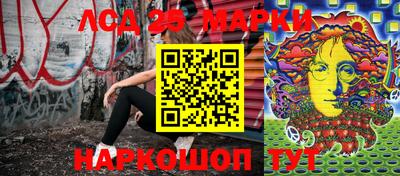 mdpv Шахты