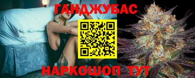 твердый Шебекино
