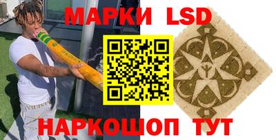 твердый Шебекино