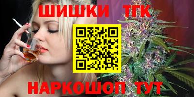 mdpv Шахты