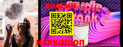 твердый Шебекино