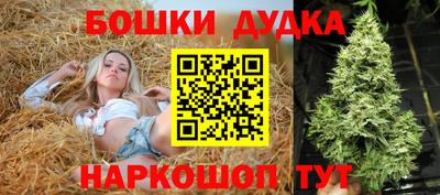 твердый Шебекино