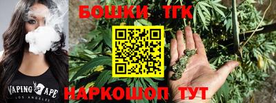 твердый Шебекино