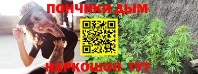 твердый Шебекино