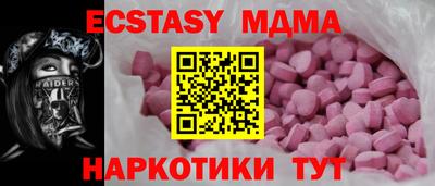 твердый Шебекино