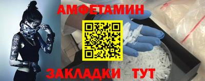твердый Шебекино