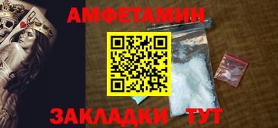 твердый Шебекино