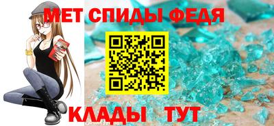 твердый Шебекино