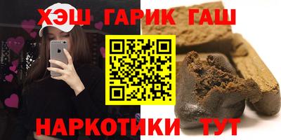 mdpv Шахты