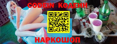 mdpv Шахты