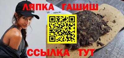 МДПВ Янаул
