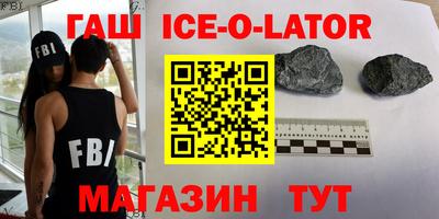 mdpv Шахты