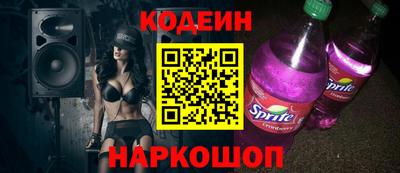 mdpv Шахты