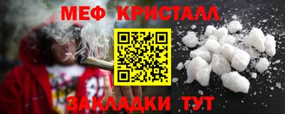твердый Шебекино